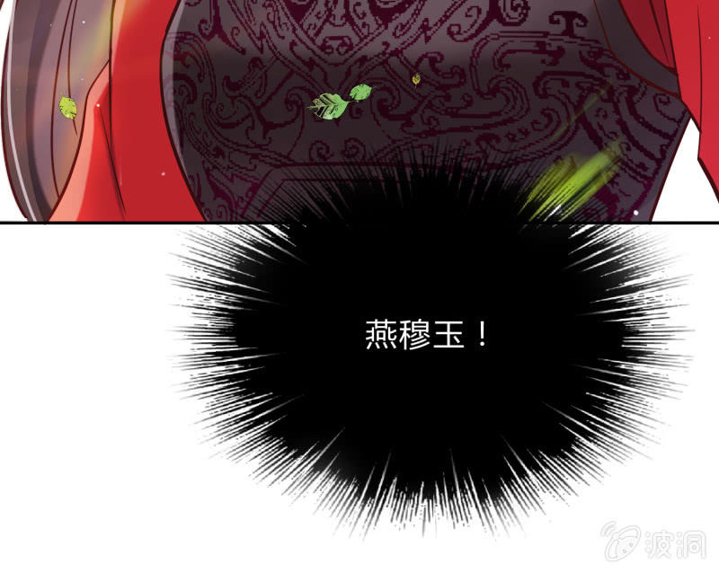 第16话 狭路相逢14
