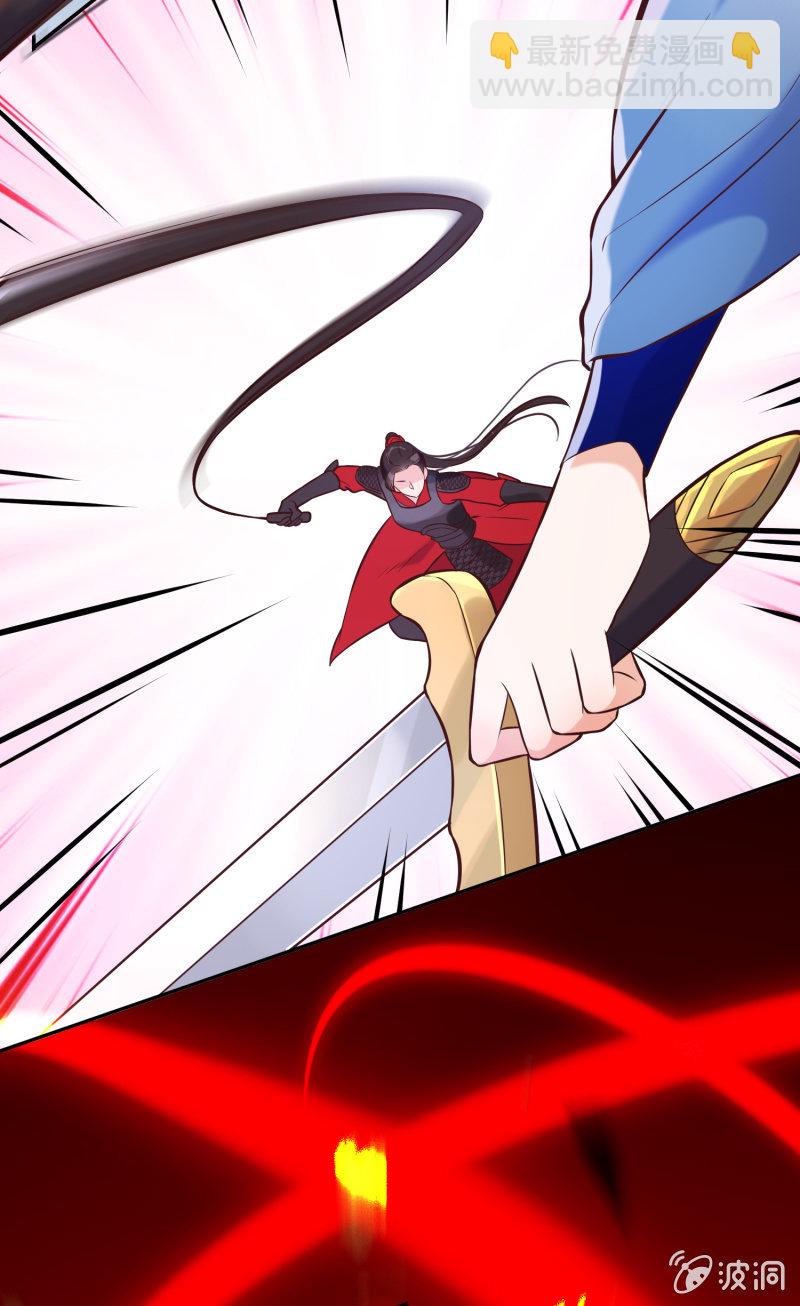 第16话 狭路相逢25
