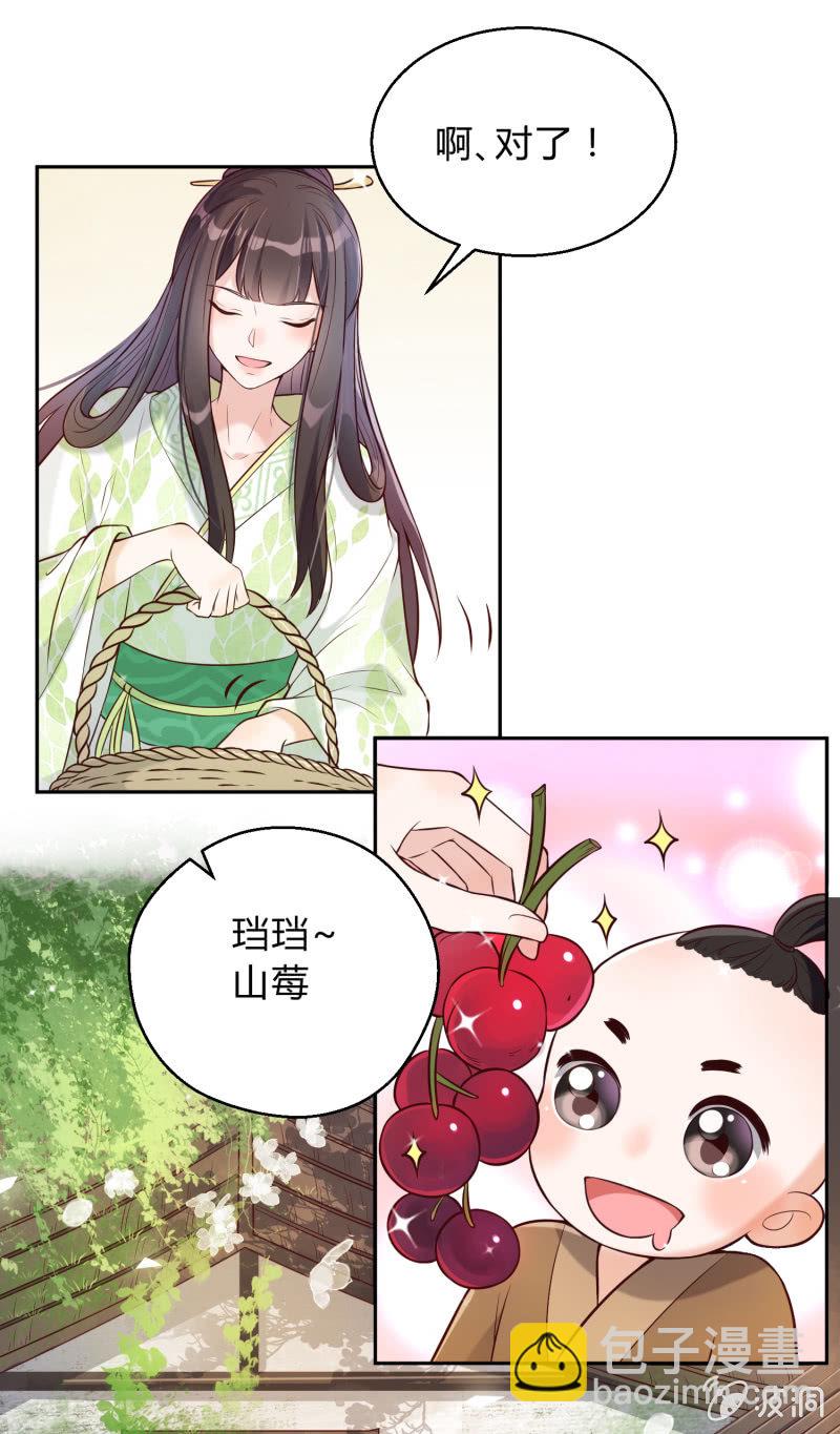 第16话 狭路相逢5