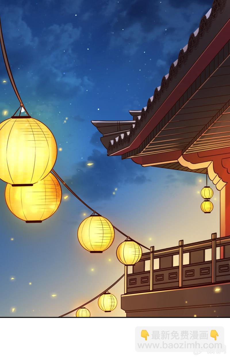 第18话 空穴来风23