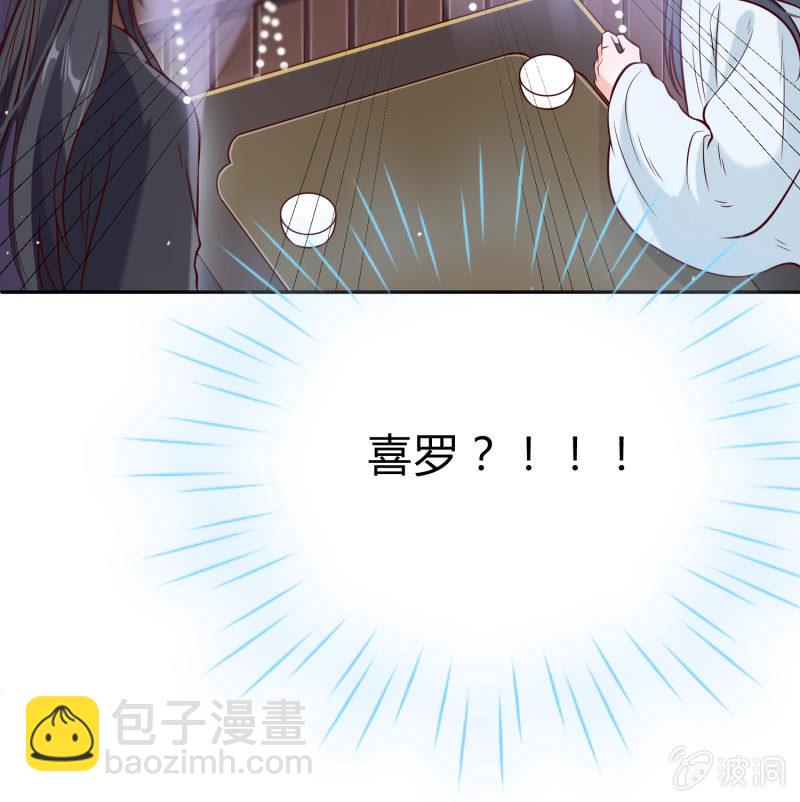 第19话 酒楼看戏19