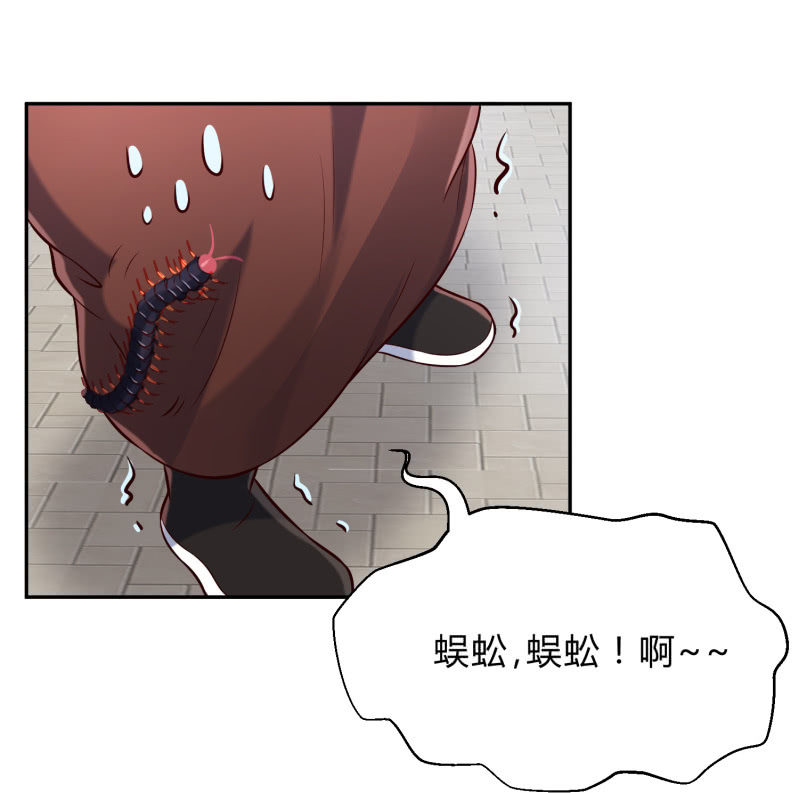 第20话 故人之心5