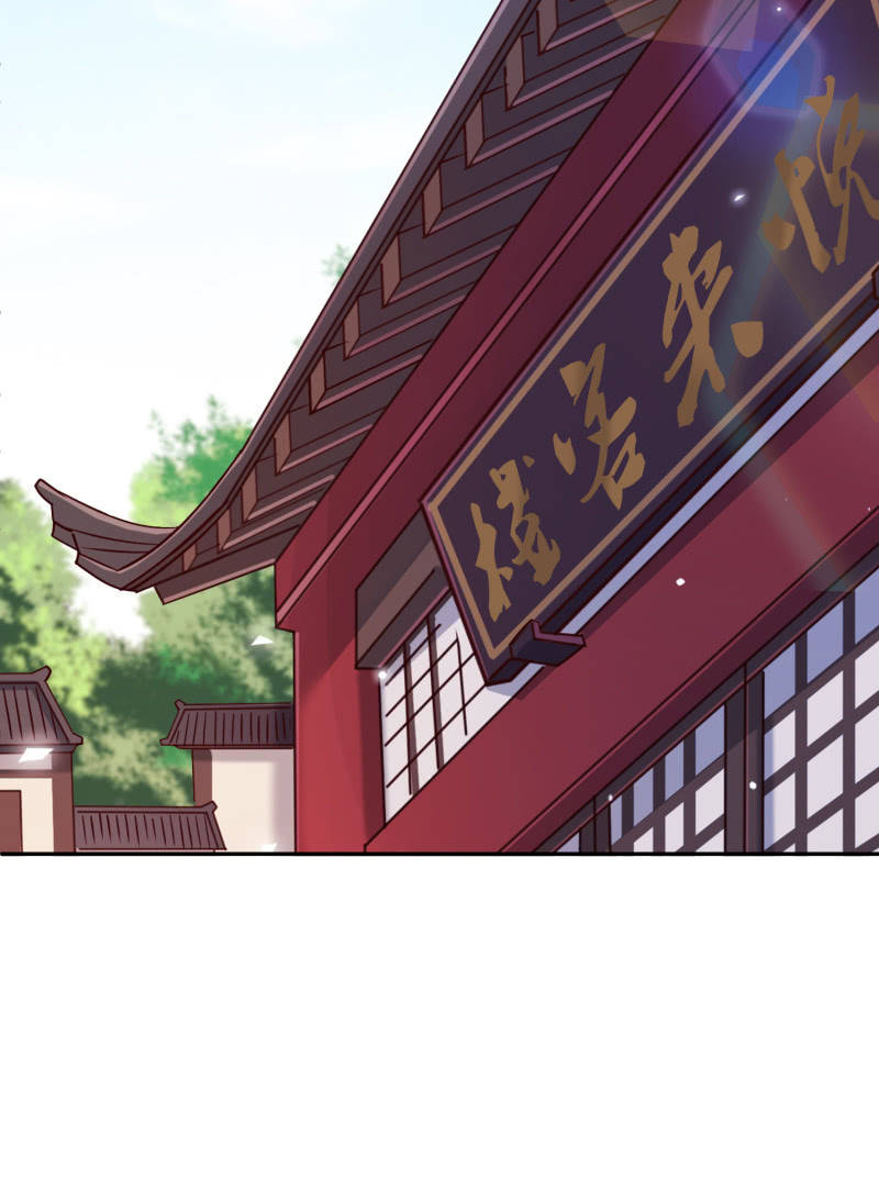 第24话 分道扬镳18