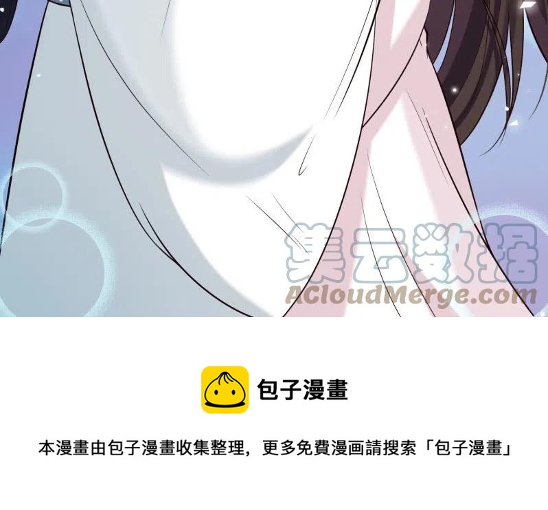 第31话 肝肠寸断30