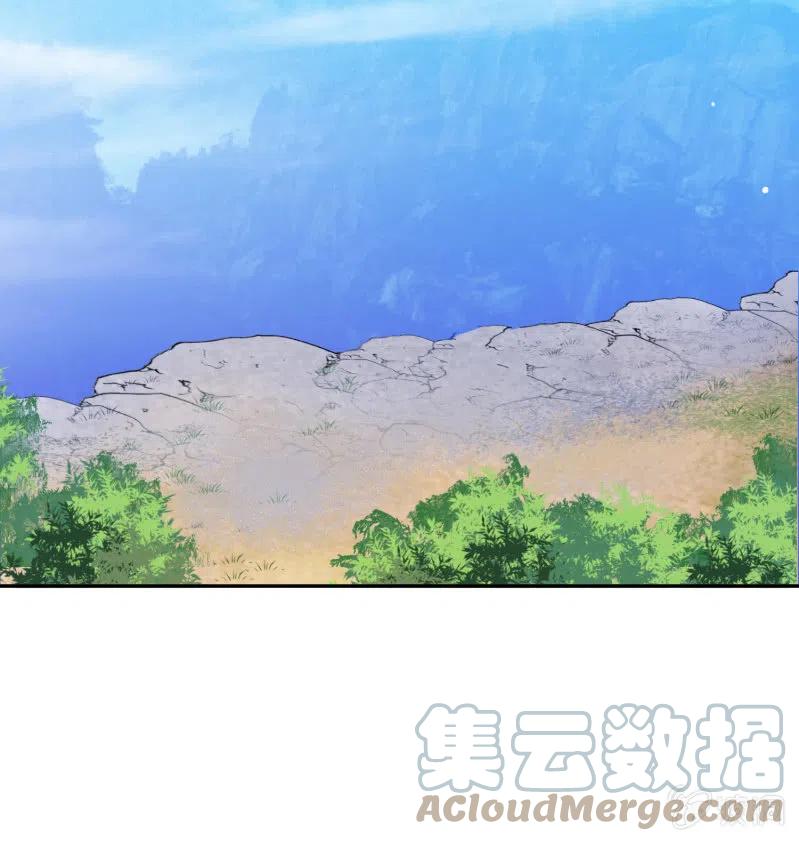 第35话 东凉峡谷24