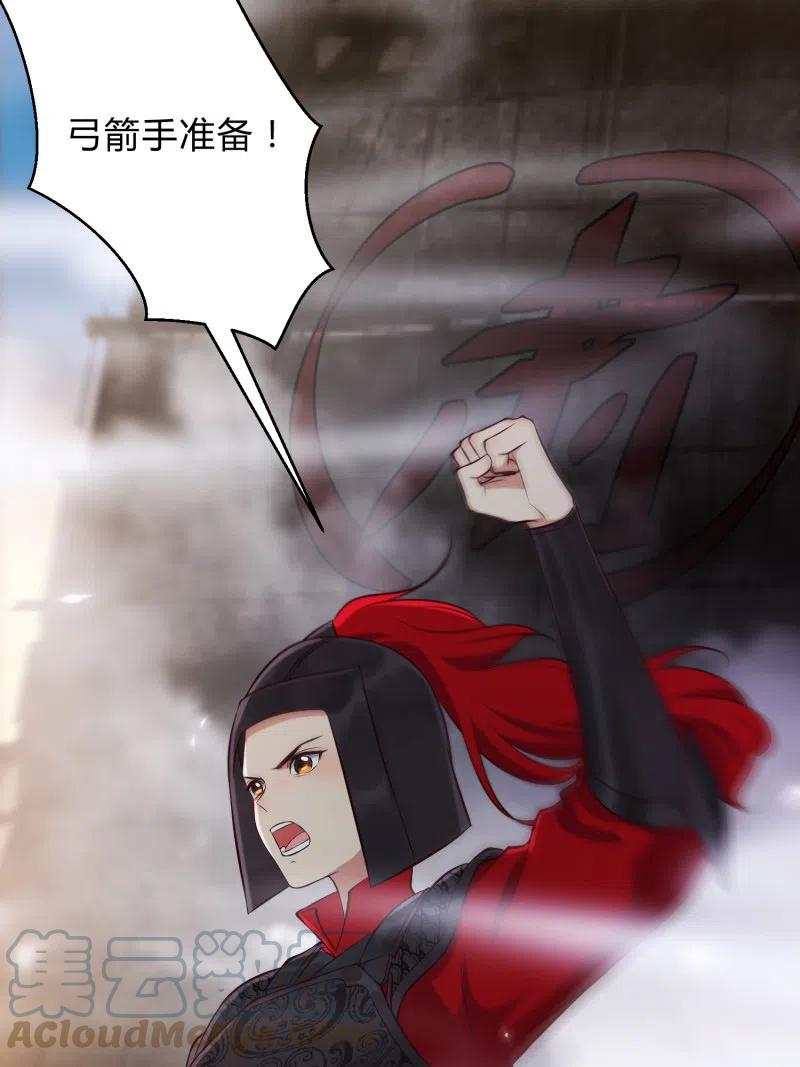 第36话 殊死一战10