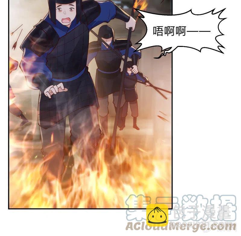 第36话 殊死一战20
