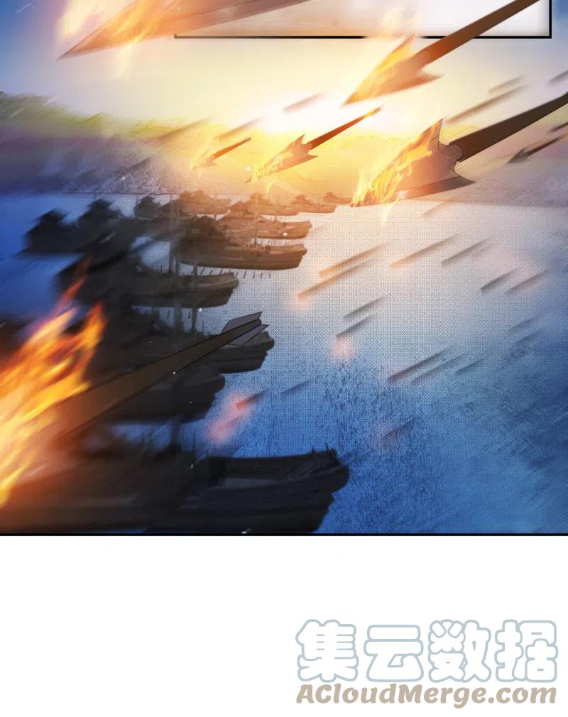 第36话 殊死一战22