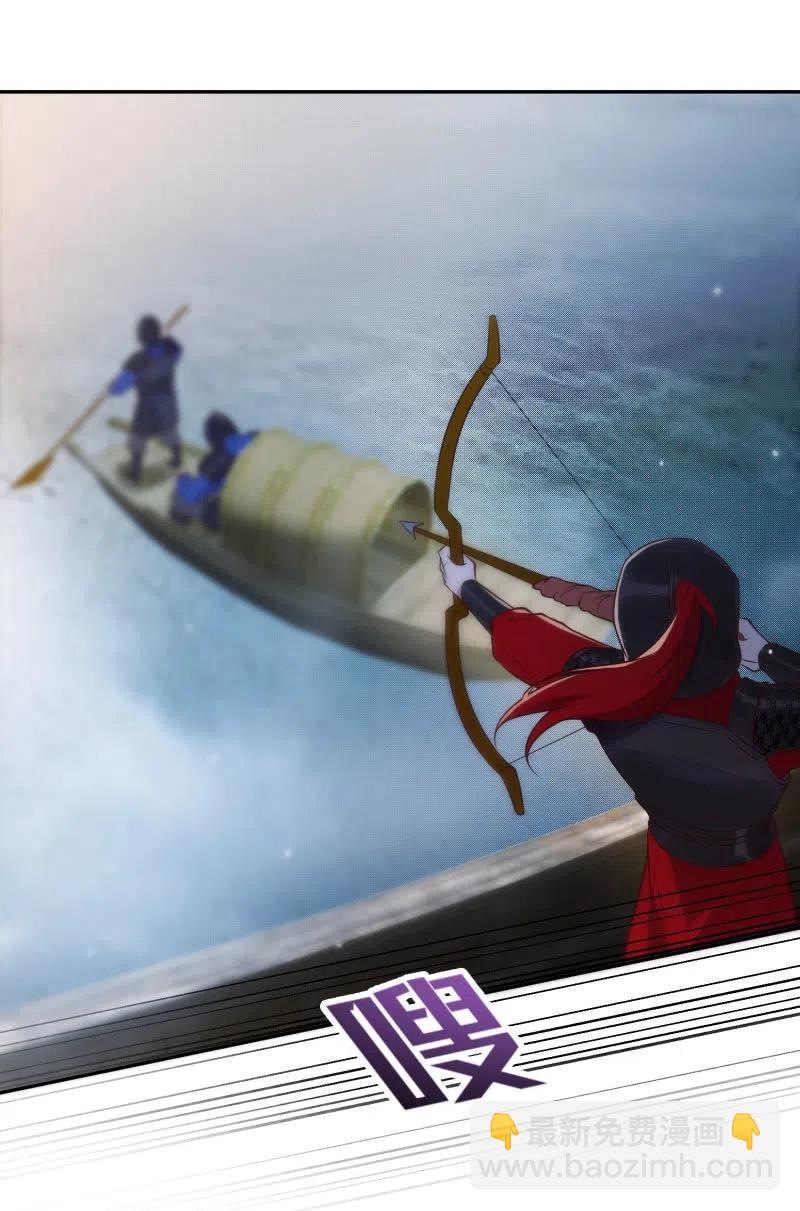 第36话 殊死一战25