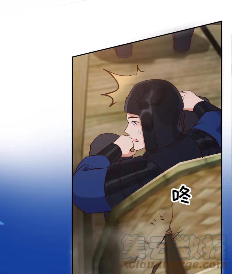 第36话 殊死一战26