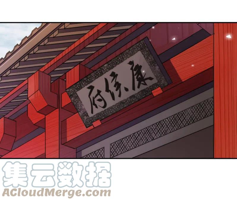 第36话 殊死一战34