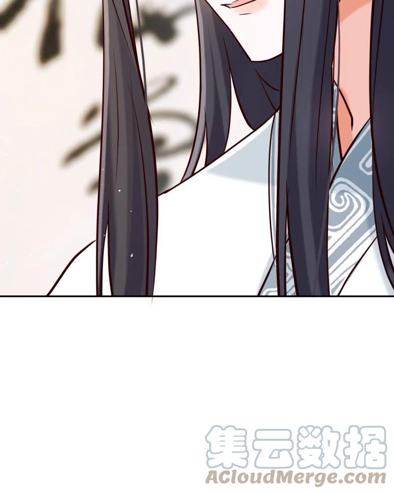 第36话 殊死一战42