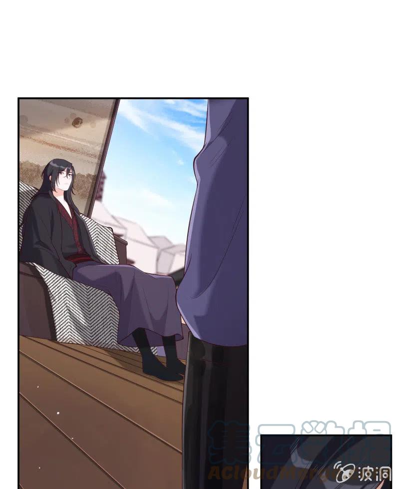 第37话 痴人之心16