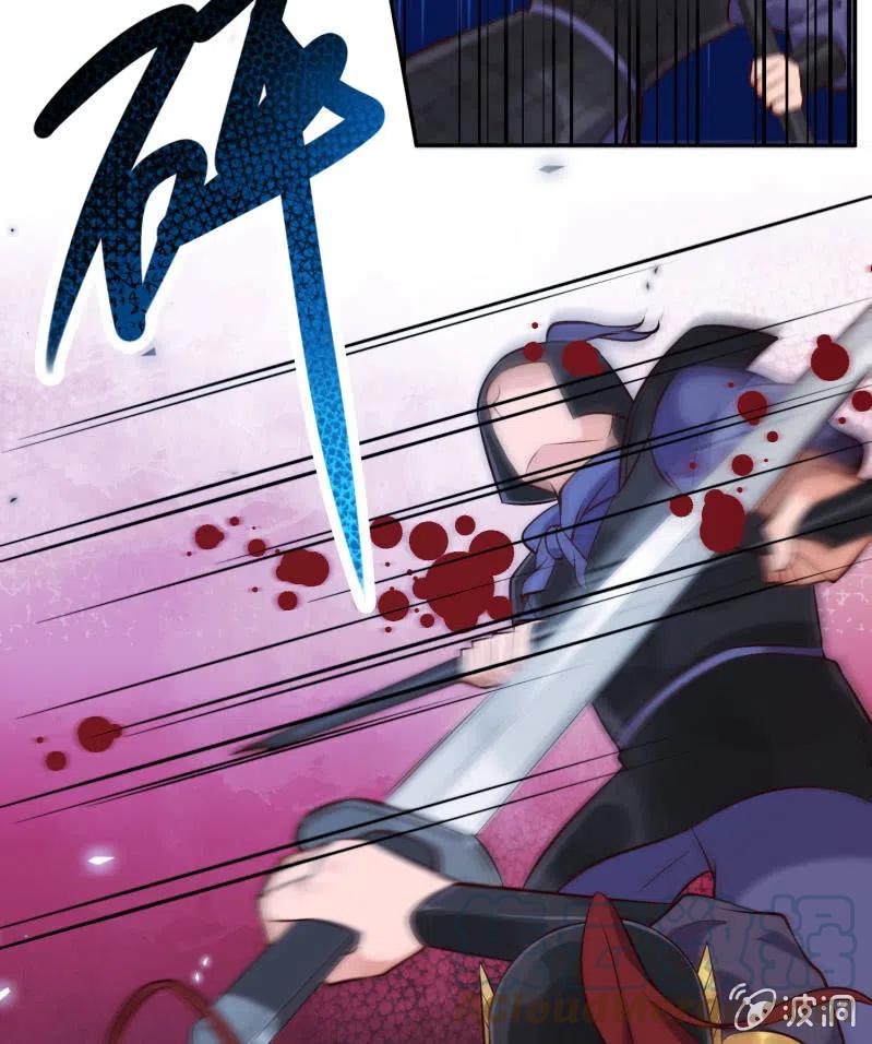 第37话 痴人之心28