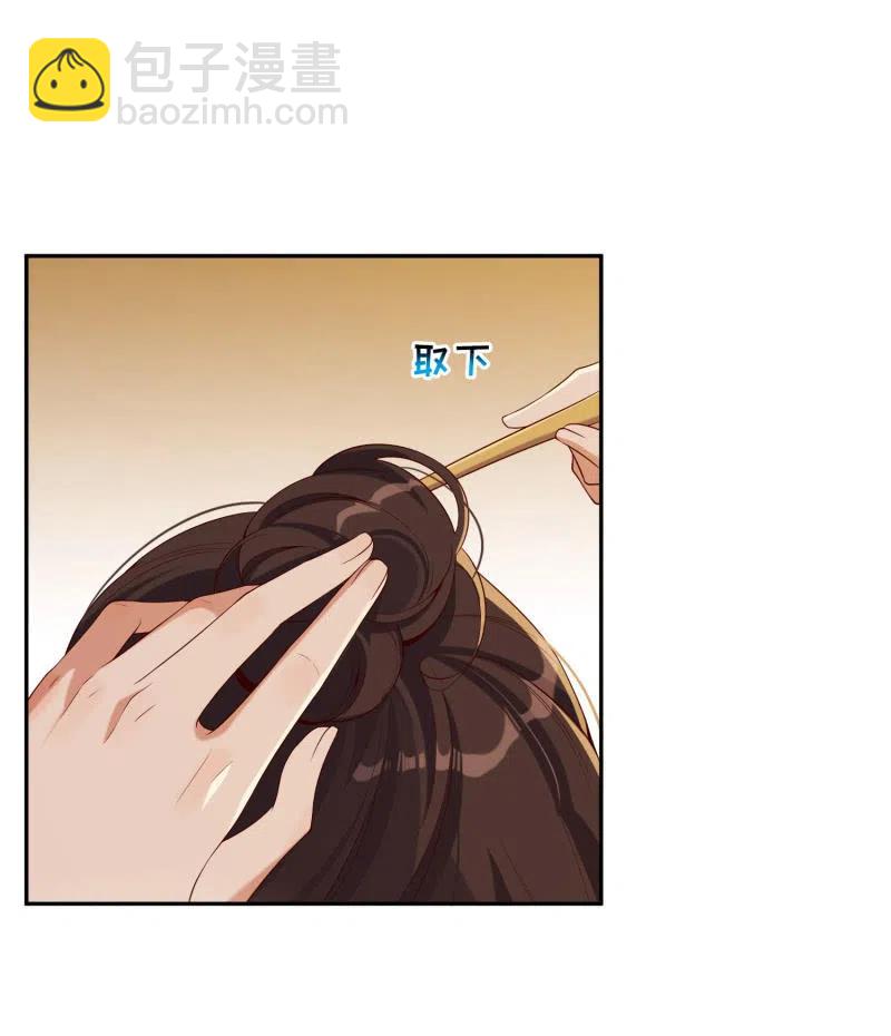第41话 莫失莫忘19