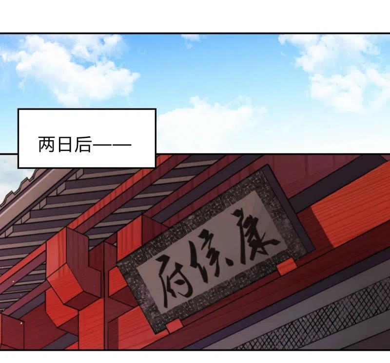 第41话 莫失莫忘25