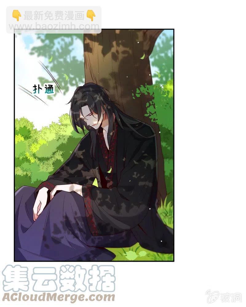 第46话 一起学猫叫？12