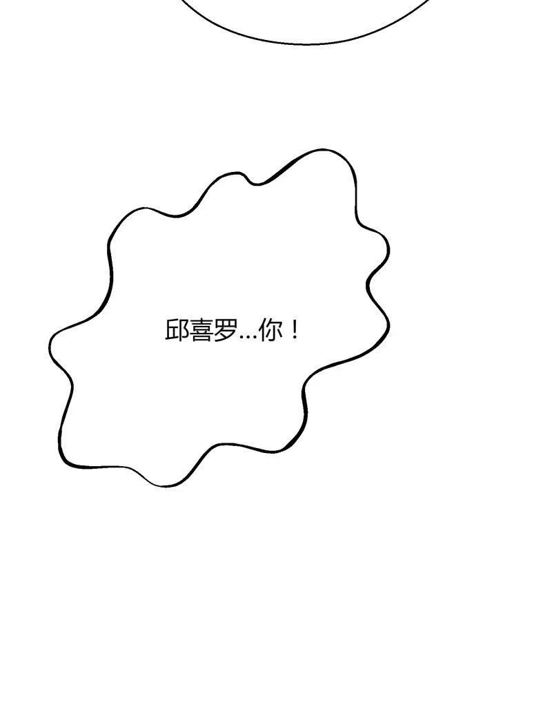 第46话 一起学猫叫？2
