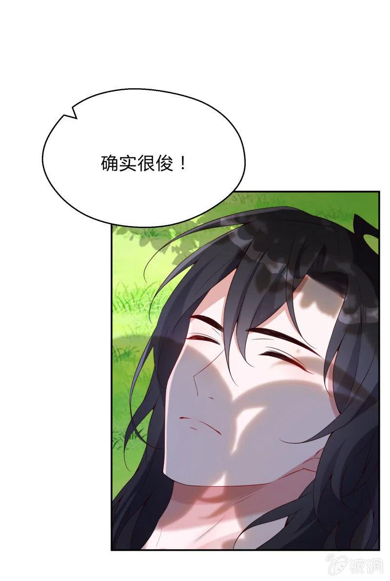 第46话 一起学猫叫？20