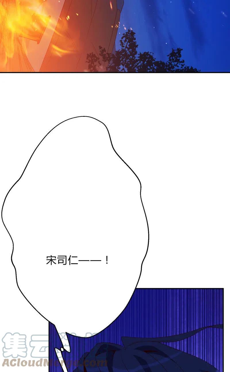 第46话 一起学猫叫？30