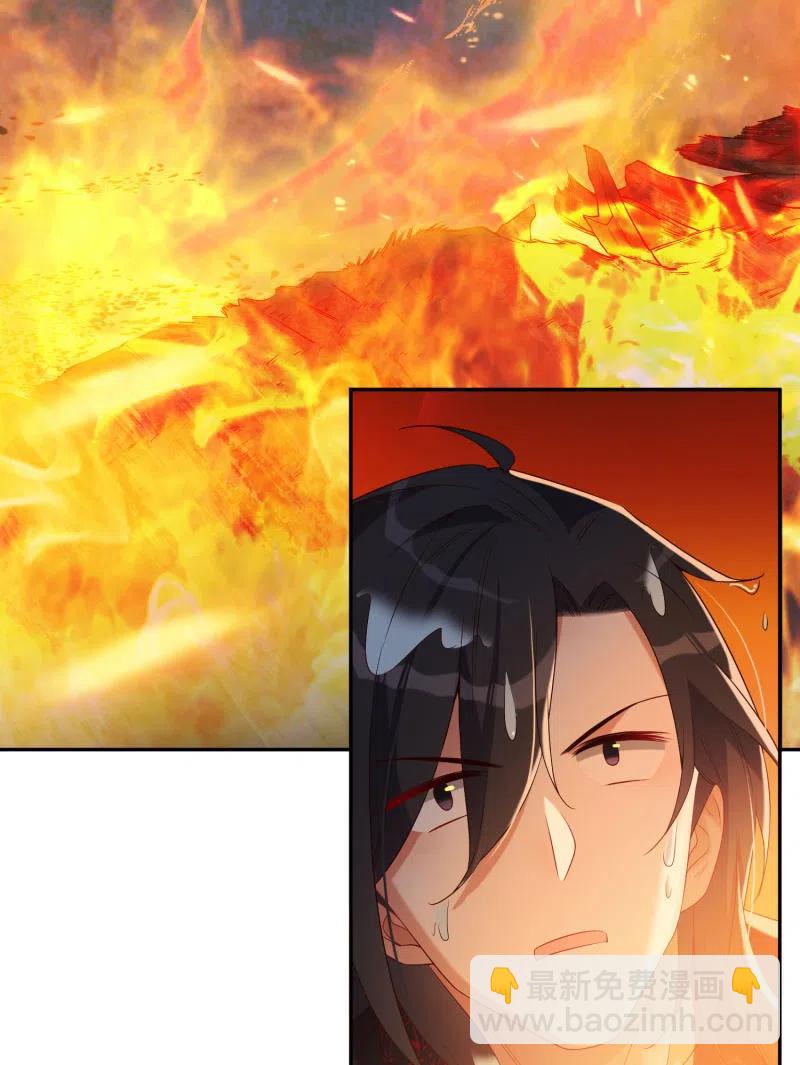 第46话 一起学猫叫？41