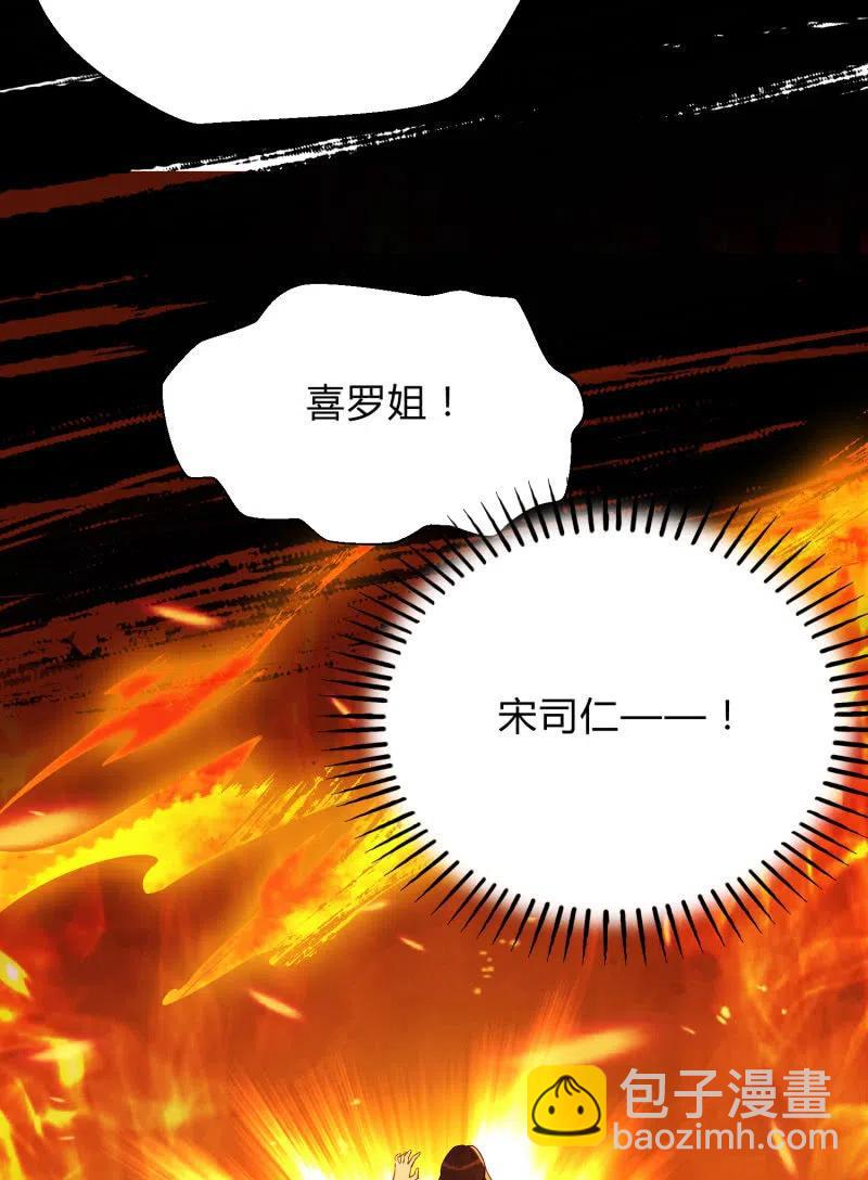 第46话 一起学猫叫？46