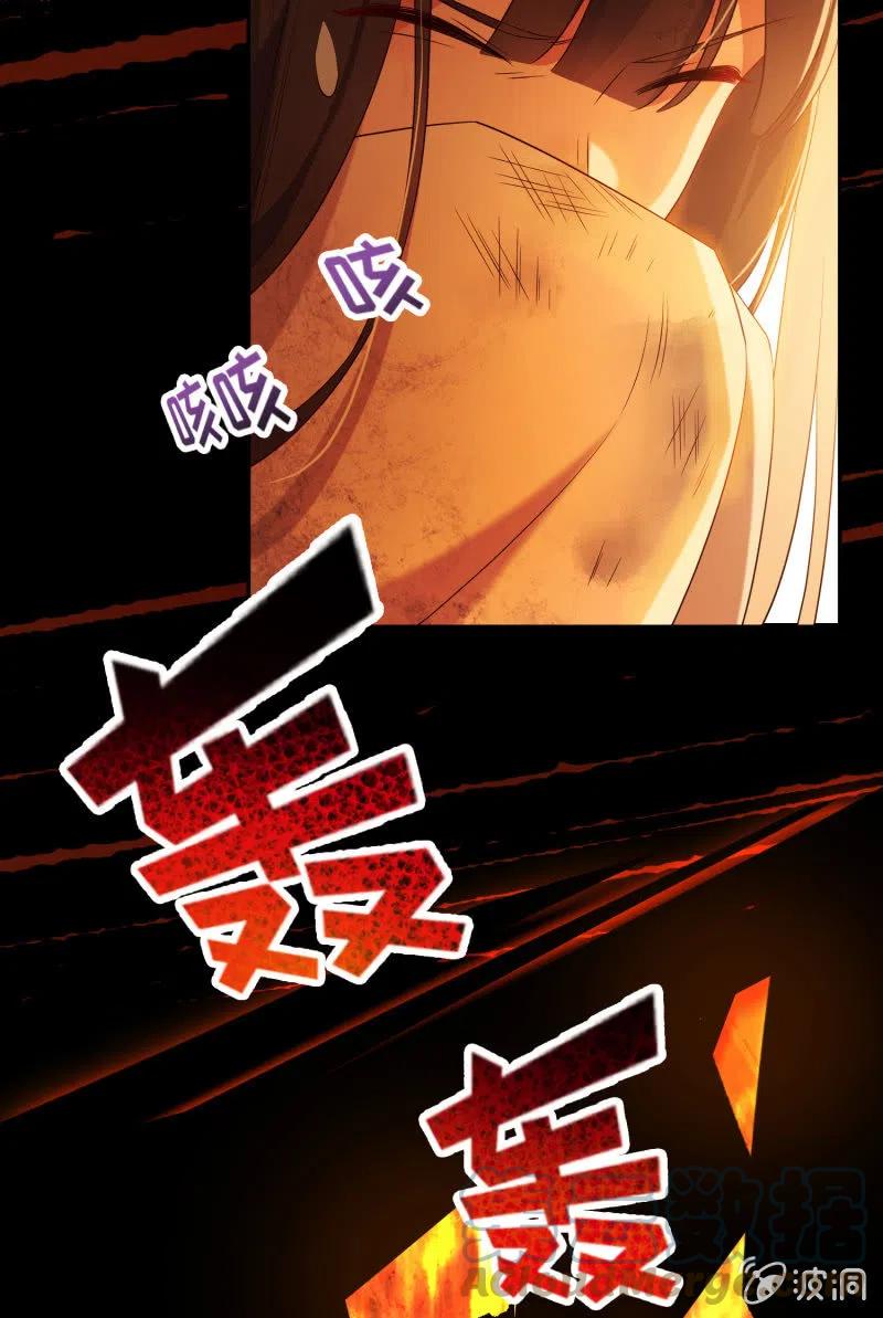 第46话 一起学猫叫？52