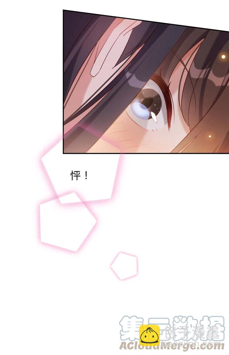 第50话 敞开心扉27