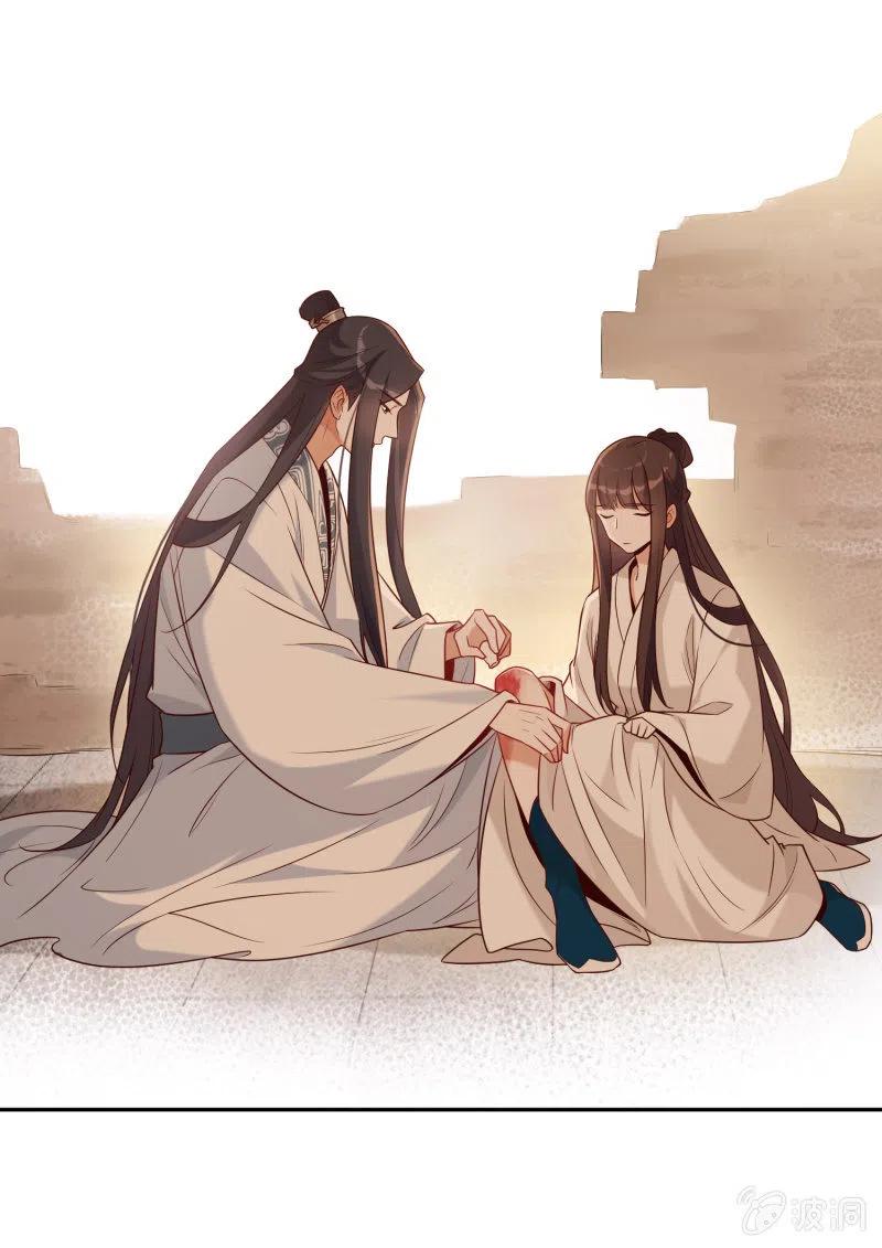 第50话 敞开心扉8