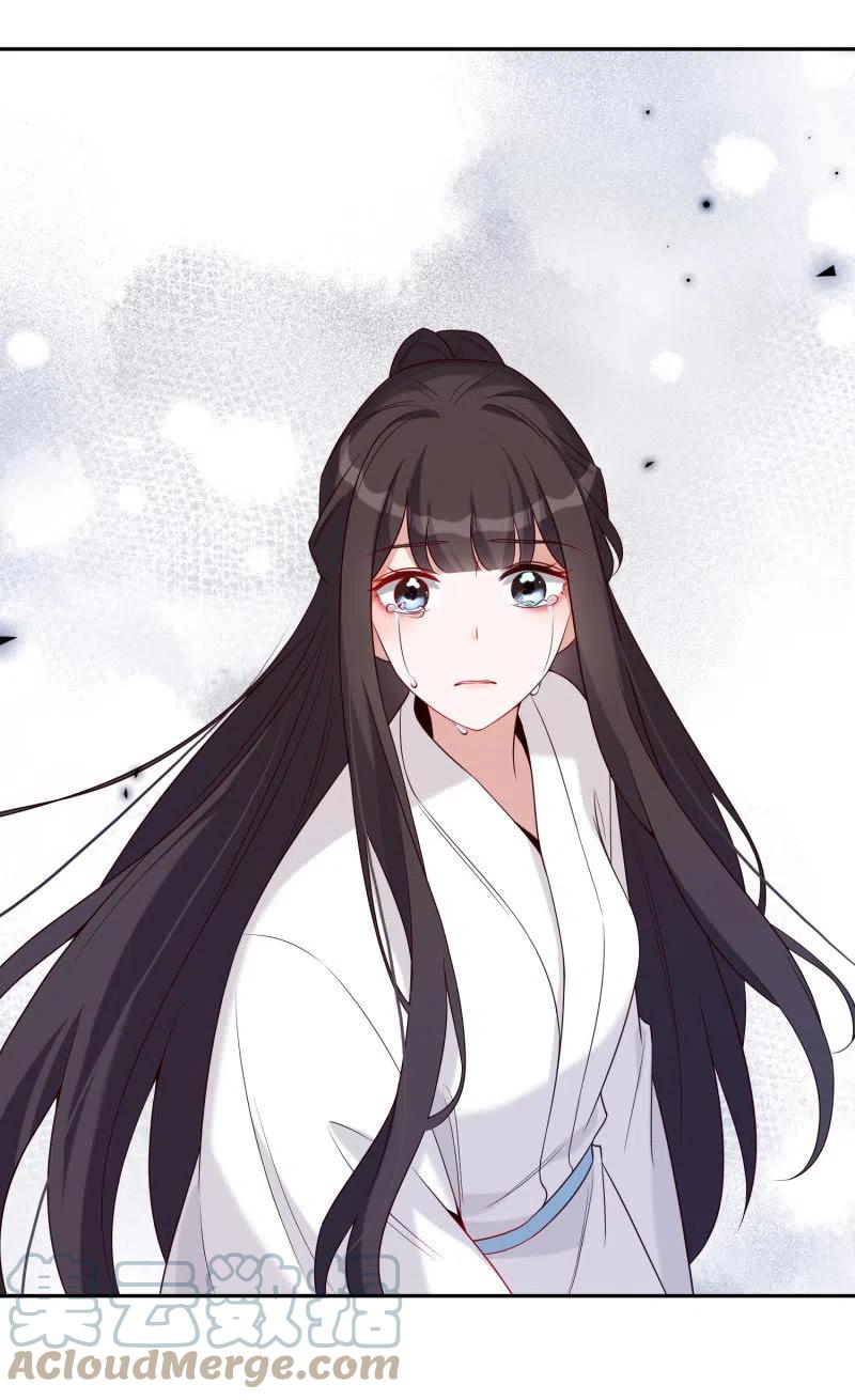 第51话 离别之愁18