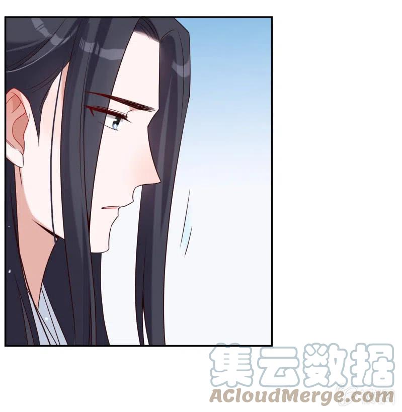 第51话 离别之愁20