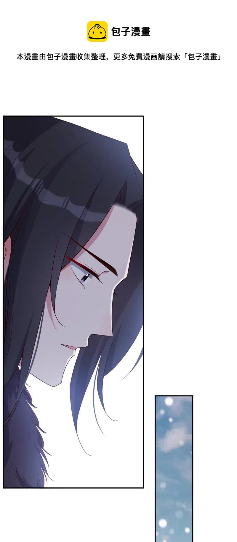 第54话 一别两欢25