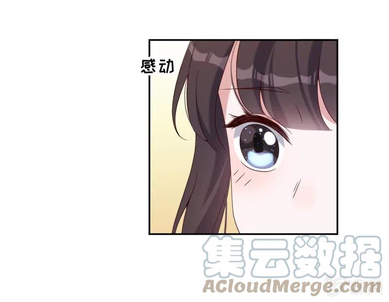 第58话 劫难再临8