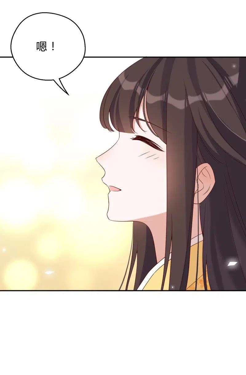 第58话 劫难再临9