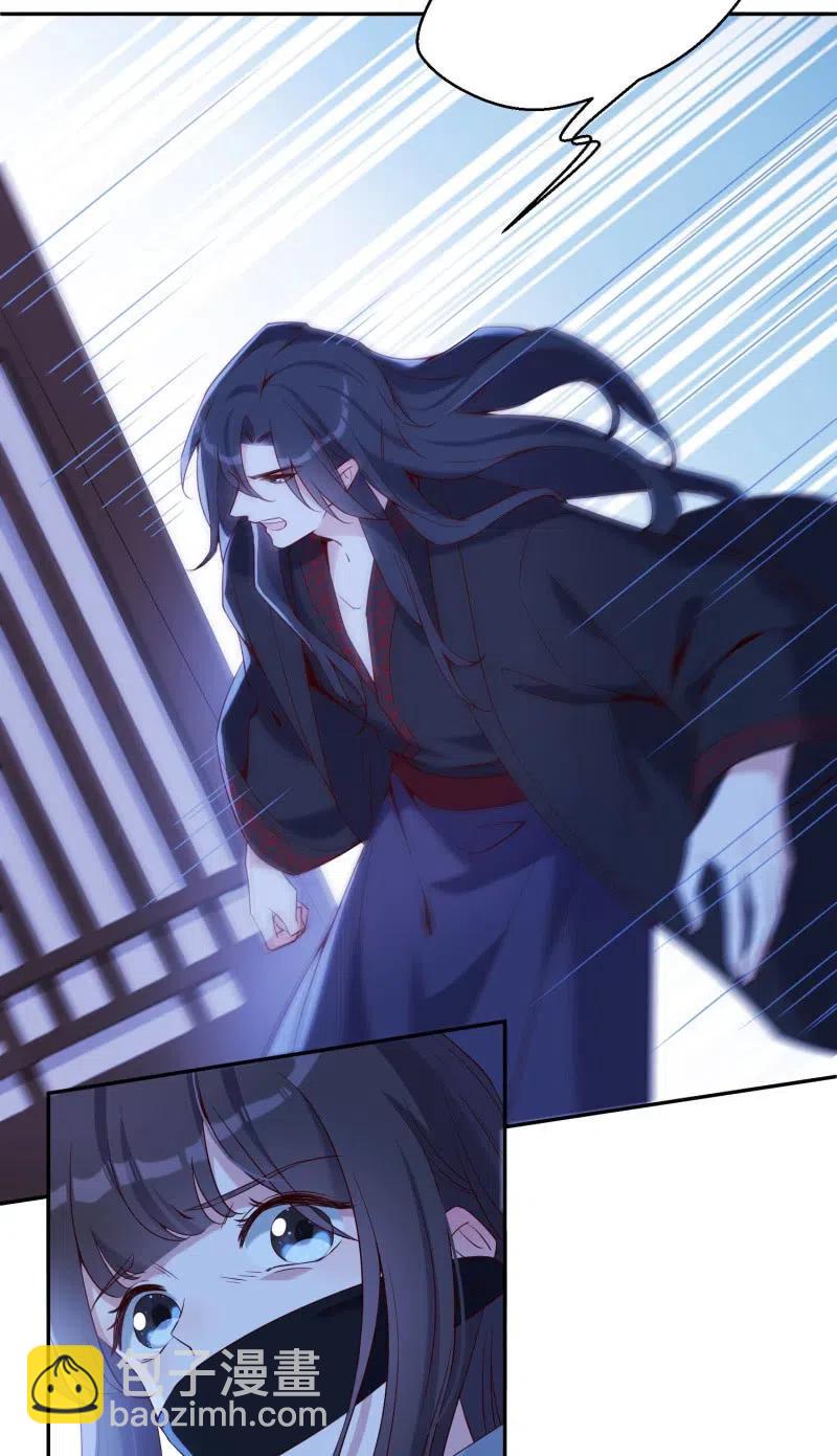 第59话 绝情之人1