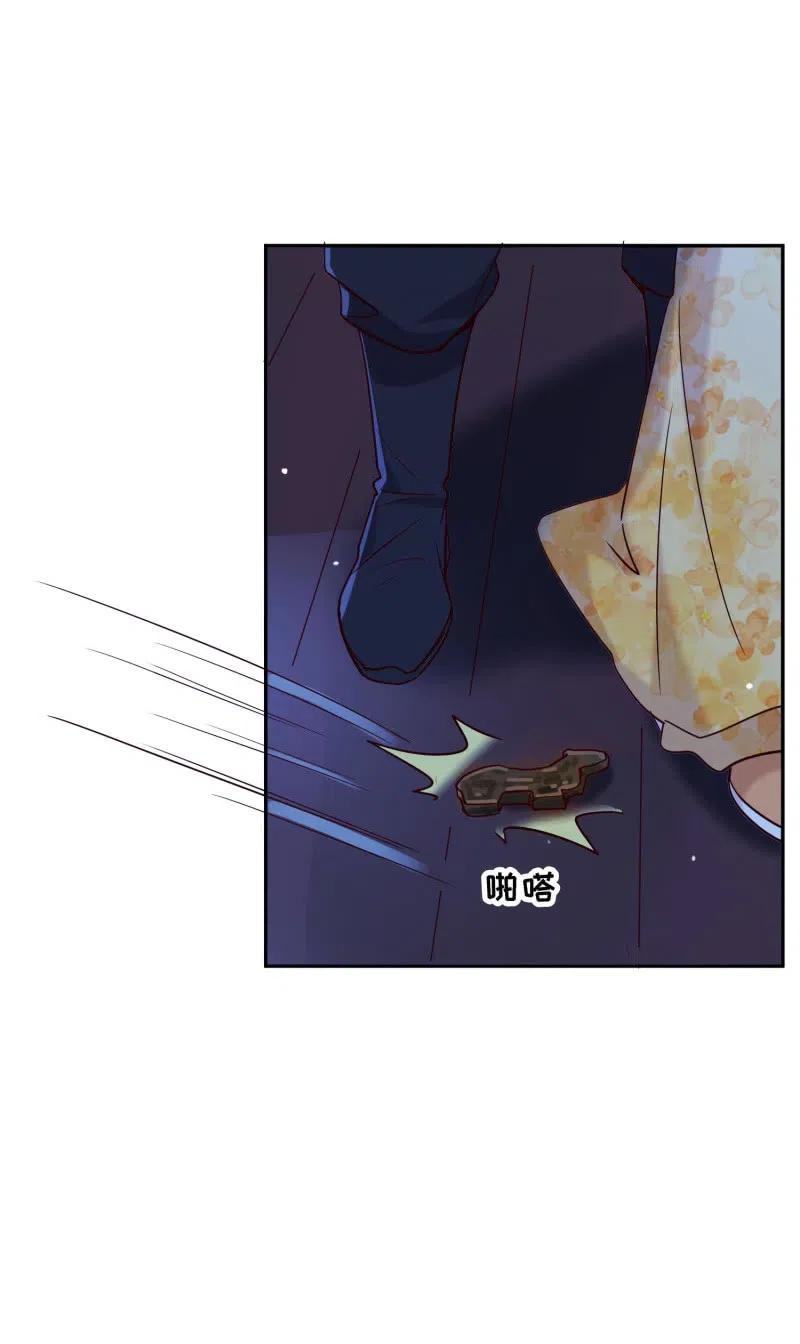 第59话 绝情之人13