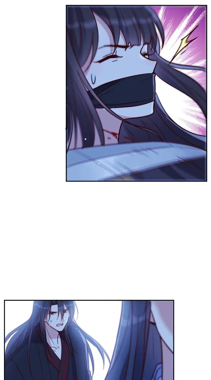 第59话 绝情之人17