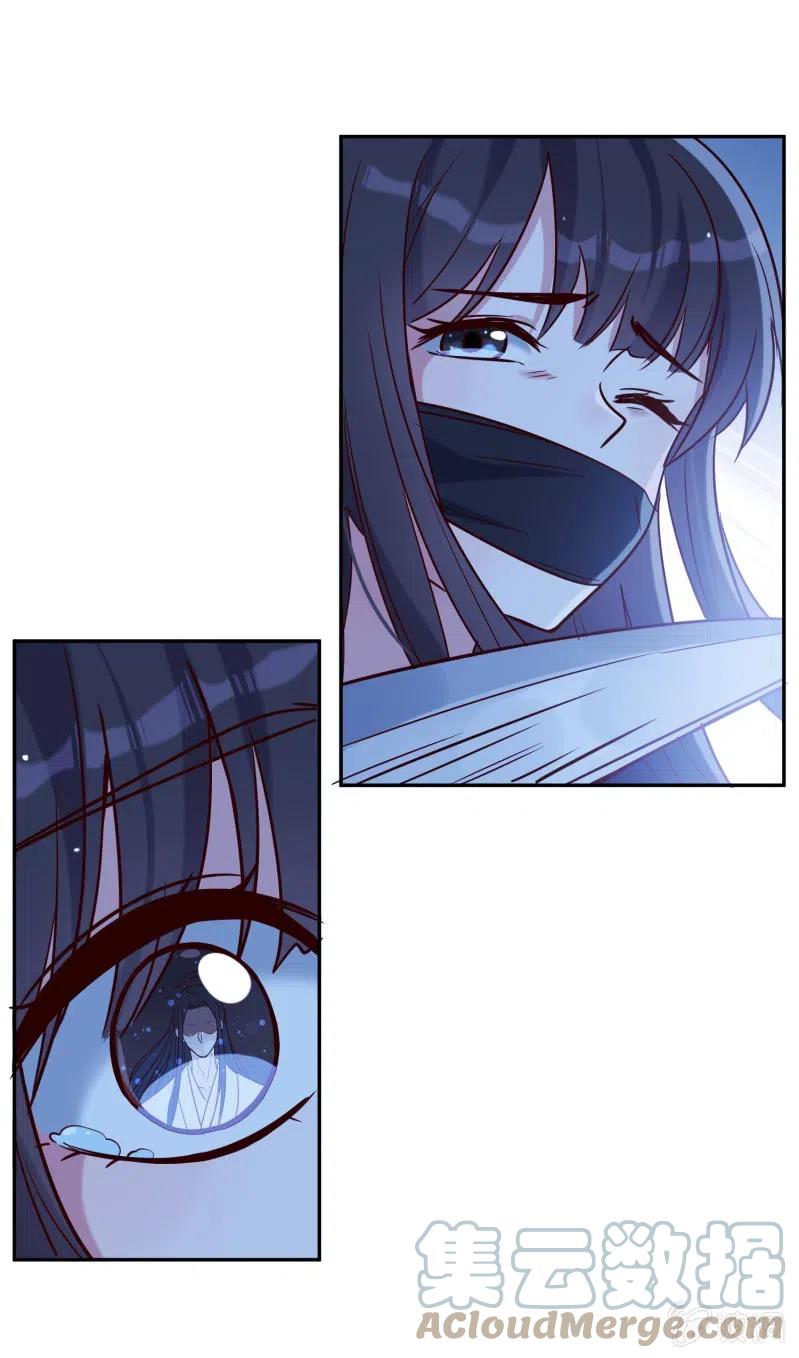 第59话 绝情之人20