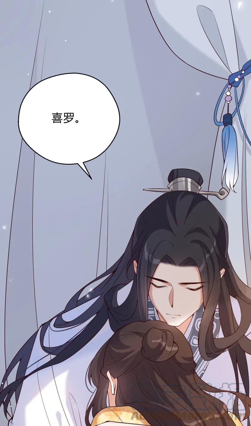 第64话 破绽显露2