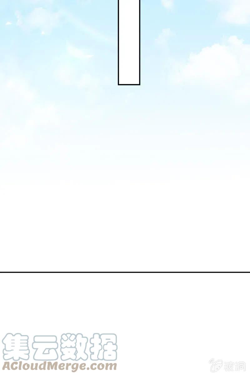 第64话 破绽显露4