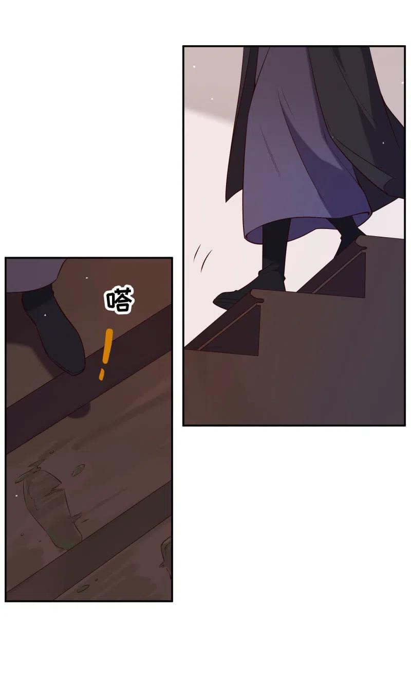 第64话 破绽显露5