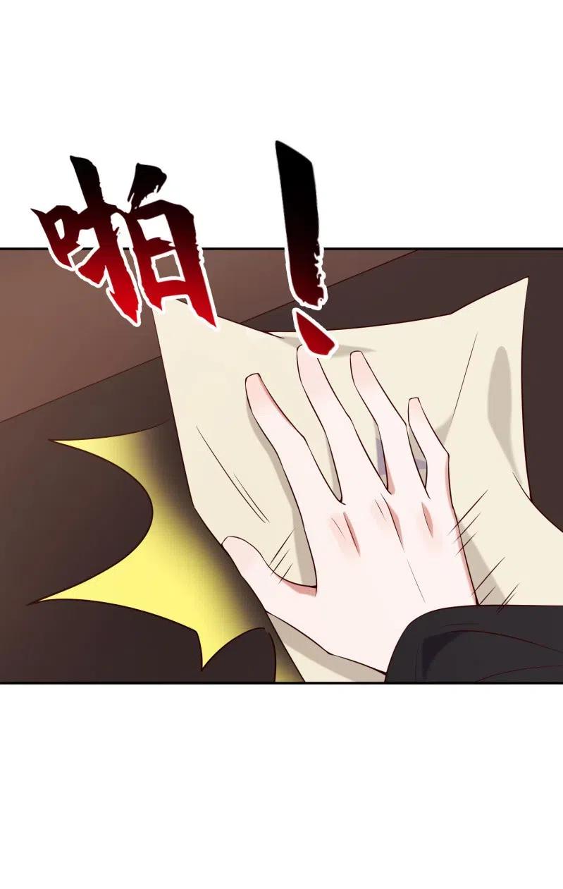 第69话 恩断义绝23