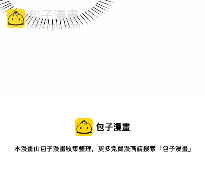 第69话 恩断义绝27