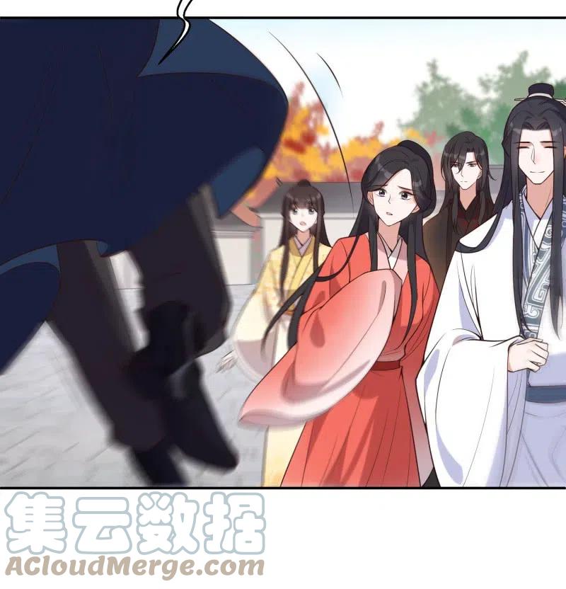 第70话 一石二鸟14