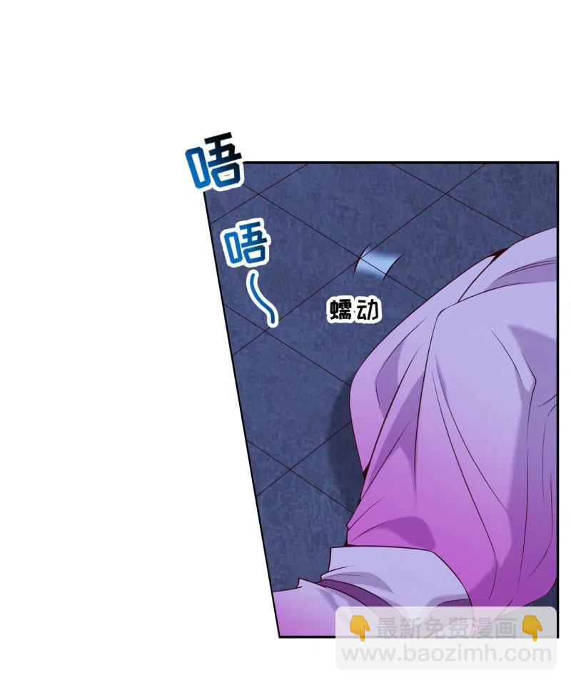 第72话 幕后之人11