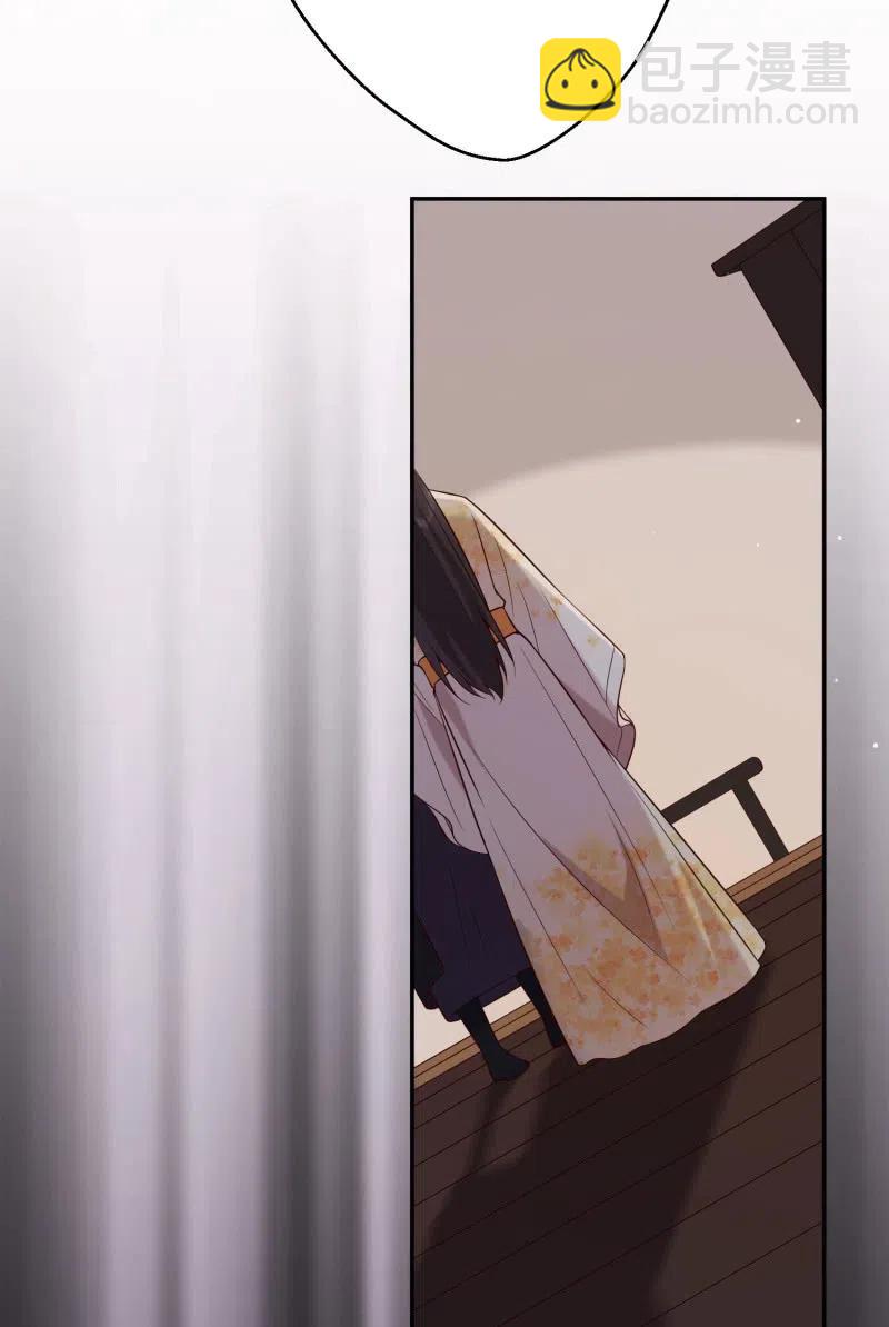 第74话 决绝的心13