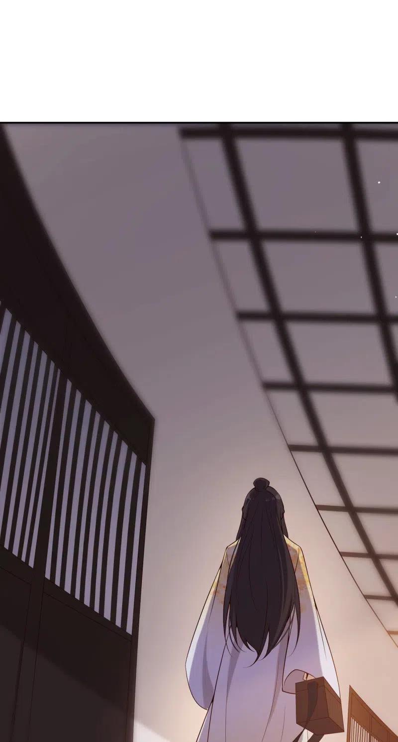 第74话 决绝的心15