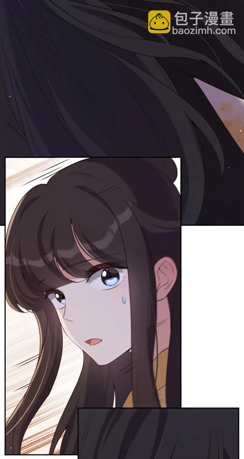 第74话 决绝的心5