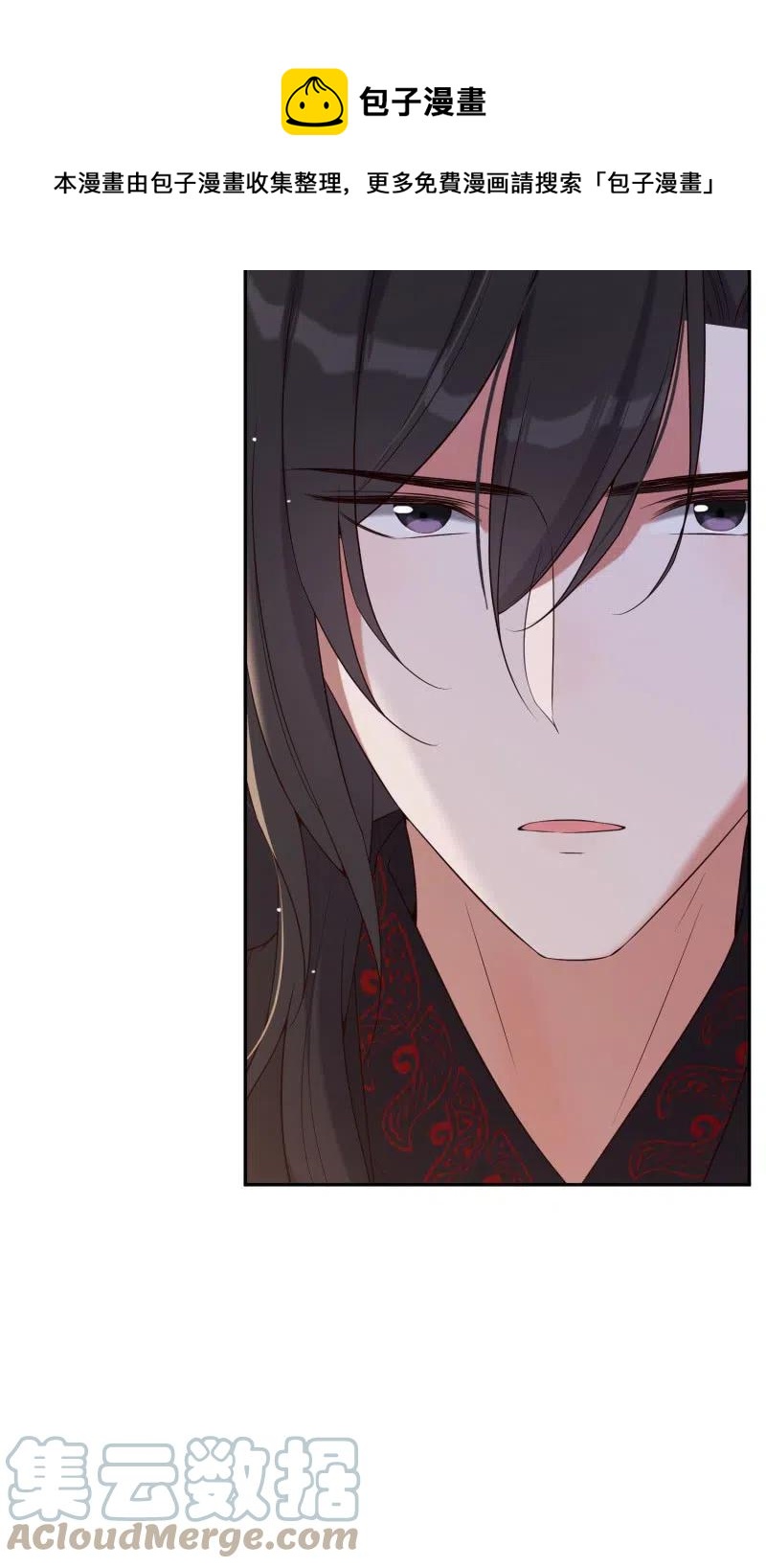 第74话 决绝的心6