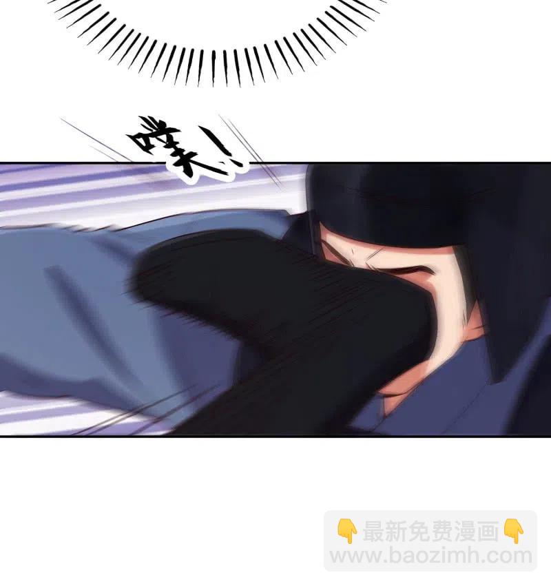 第75话 侯爷的心机13